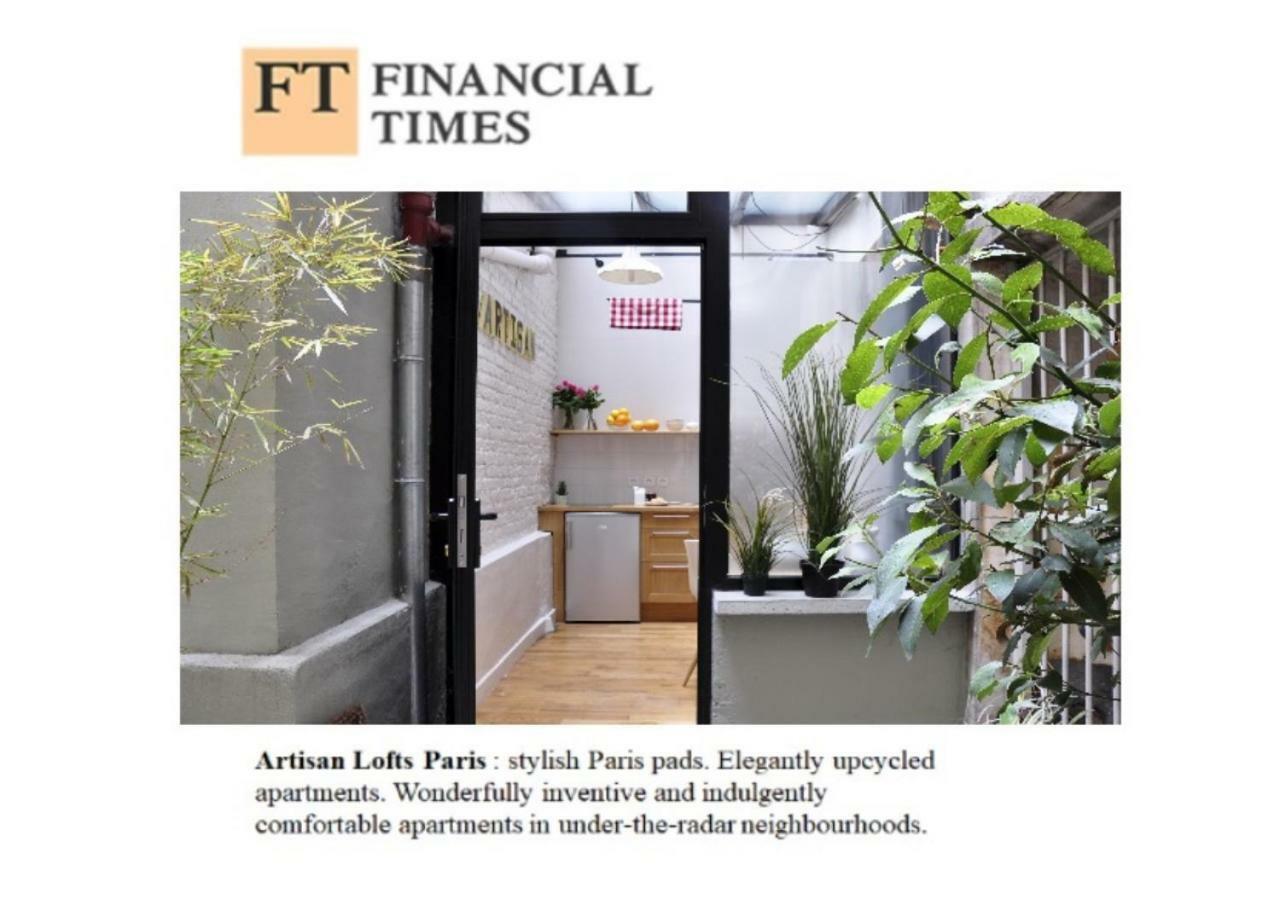 Artisan Lofts Near Marais Apartment Париж Екстериор снимка